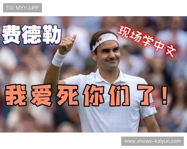 ATP梅兹站：索内戈逆转科博利，诺里三盘逆转卡佐晋级八强